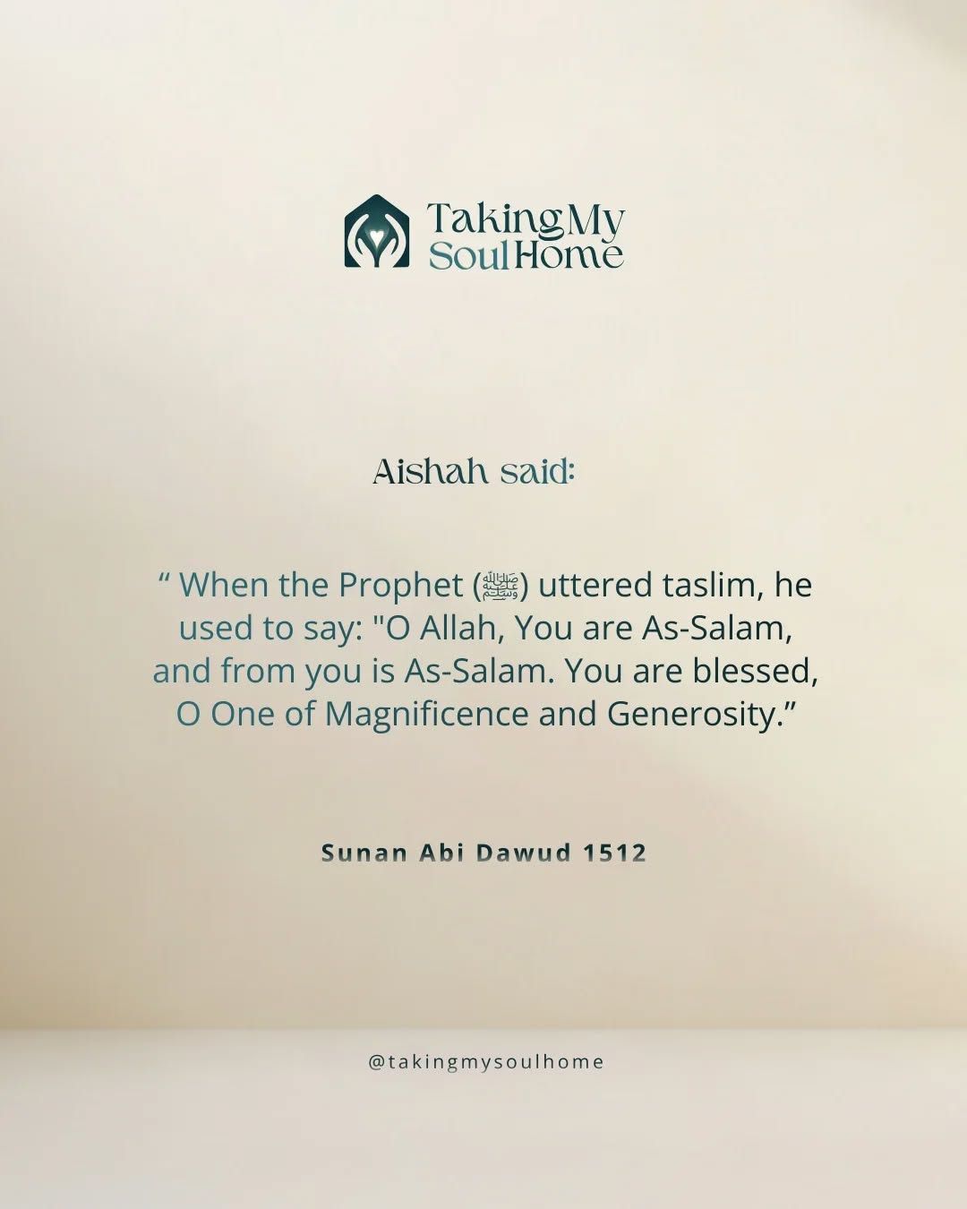 After prayer, the Prophet ﷺ would remember Allah with these words: