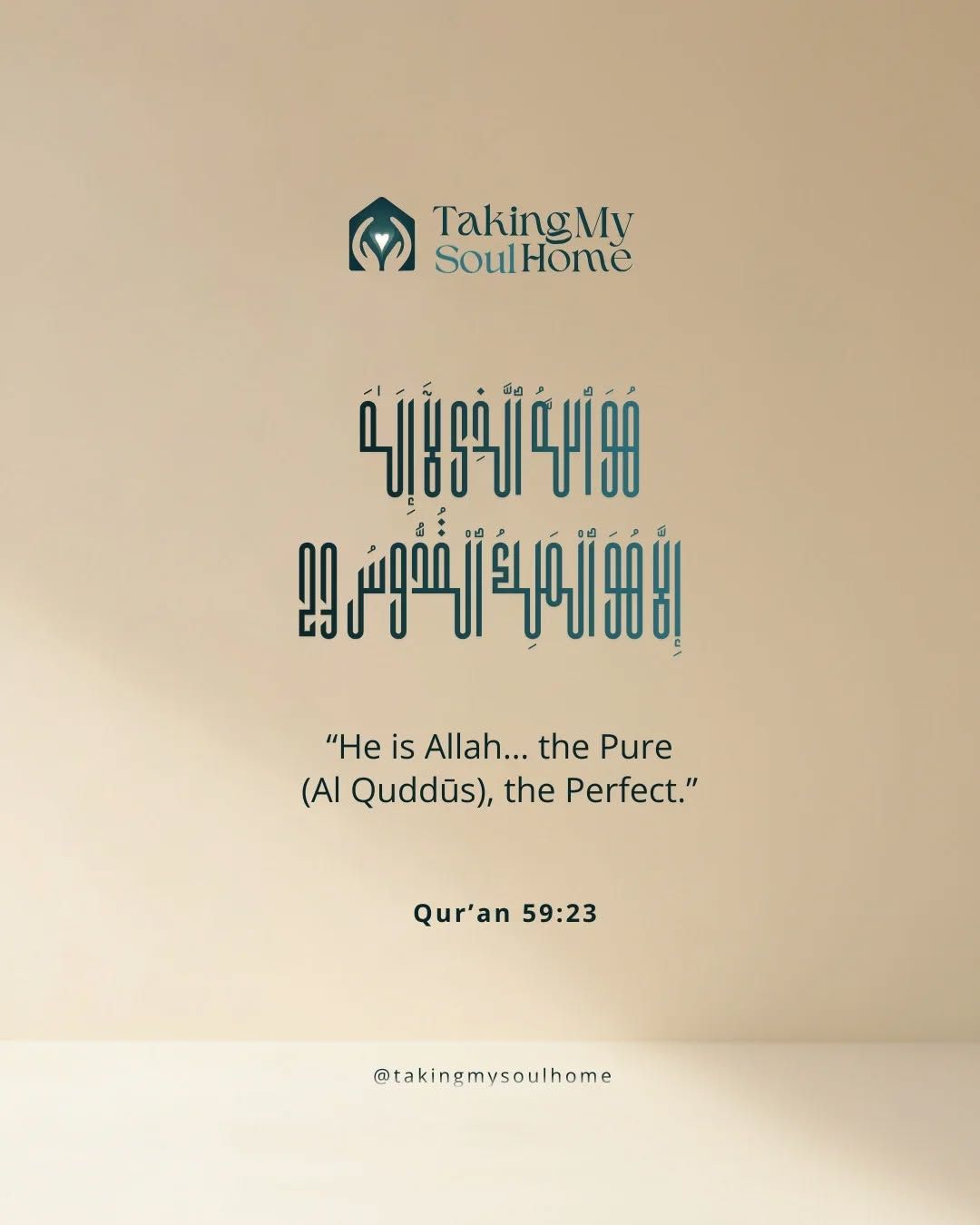 There is a purity that does not fade.