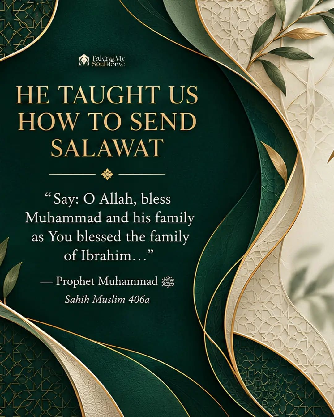 The companions asked the Prophet ﷺ how they should send blessings upon him.