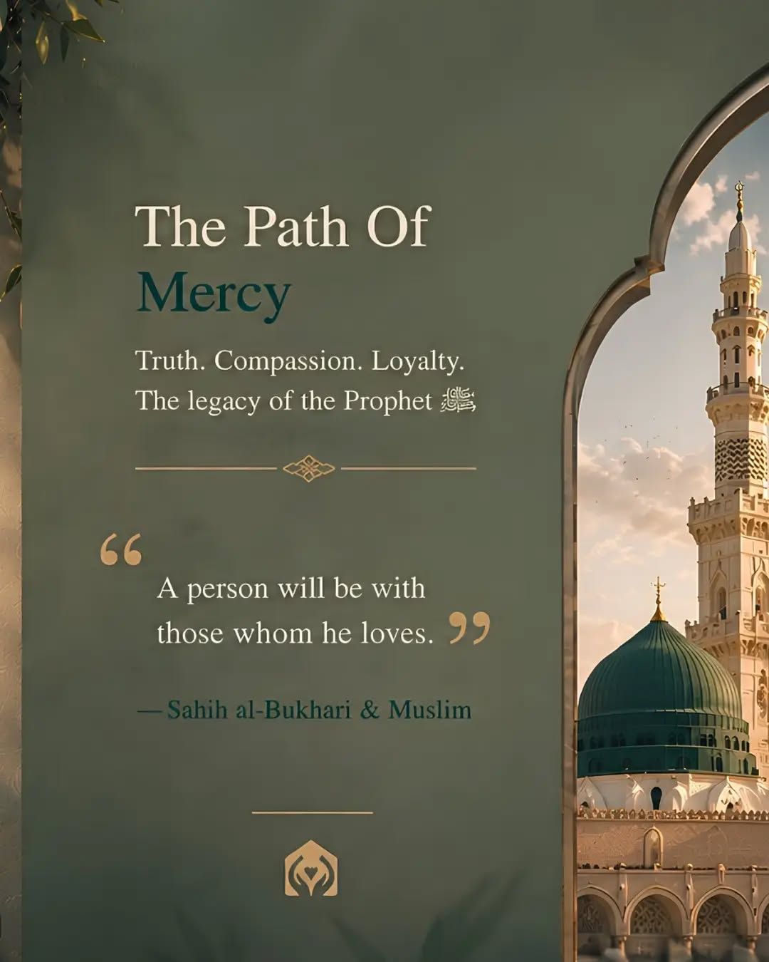 To love the Messenger ﷺ