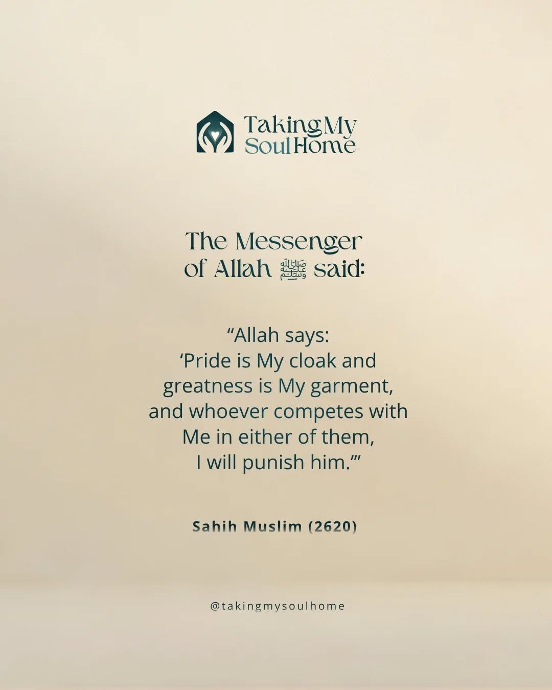 There is a strength that belongs only to Allah.