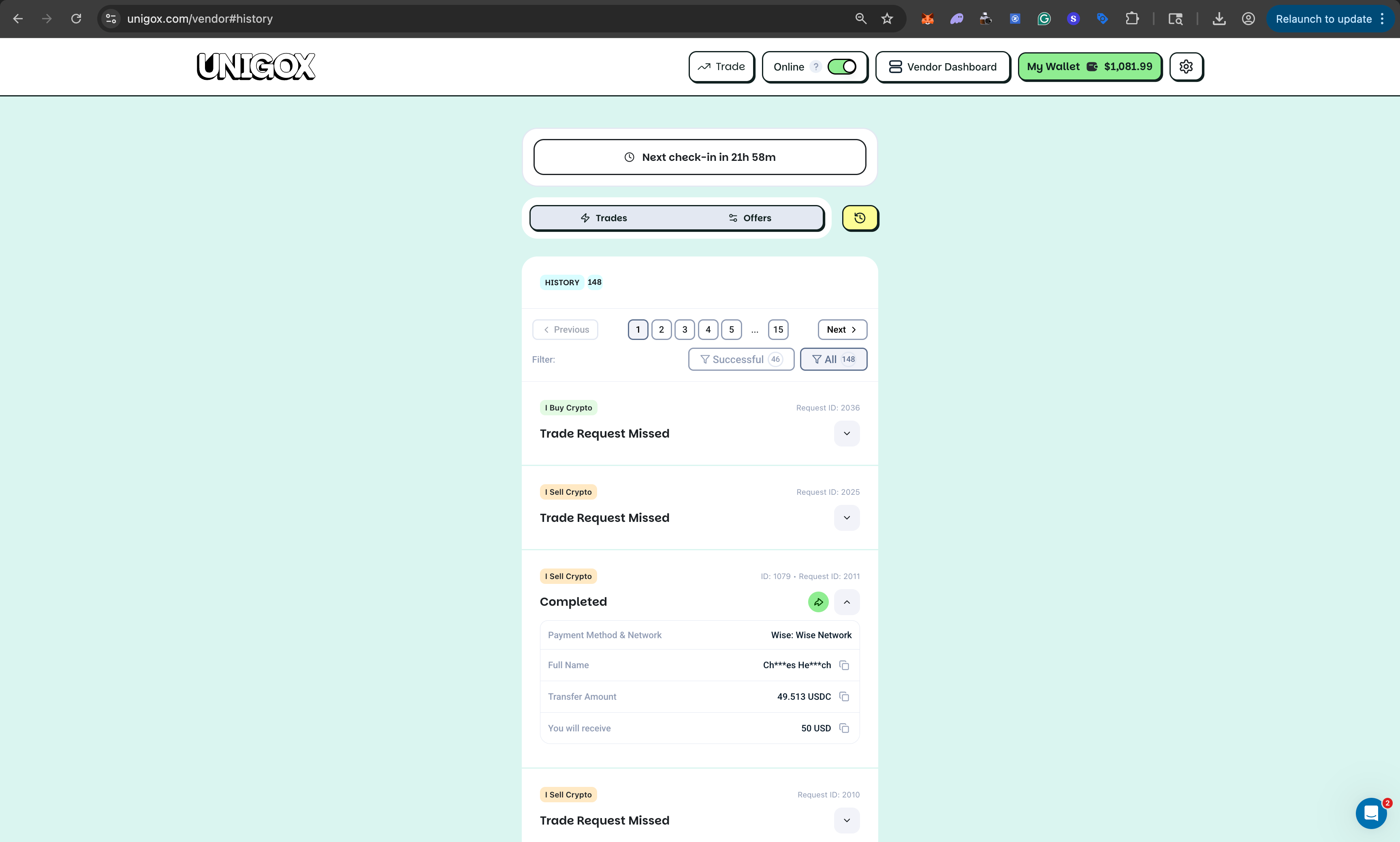 UNIGOX TRADE HISTORY