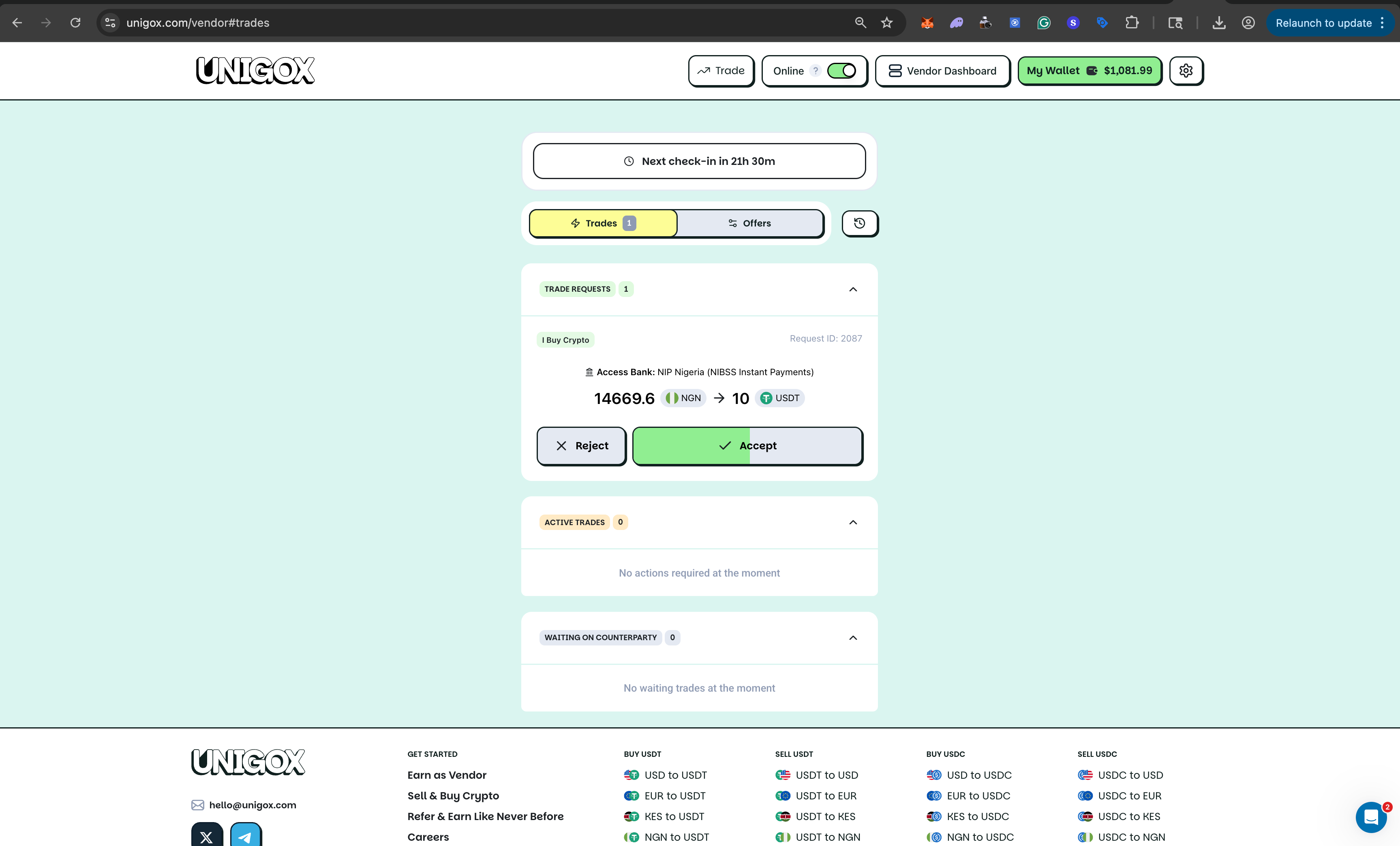 HOW TO ACCEPT TRADE REQUEST ON UNIGOX