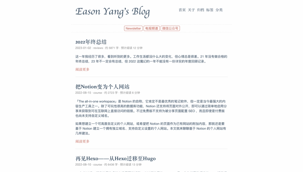 image of Eason Yang's Blog