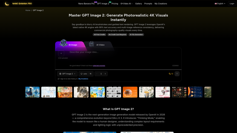 image of GPT Image 2