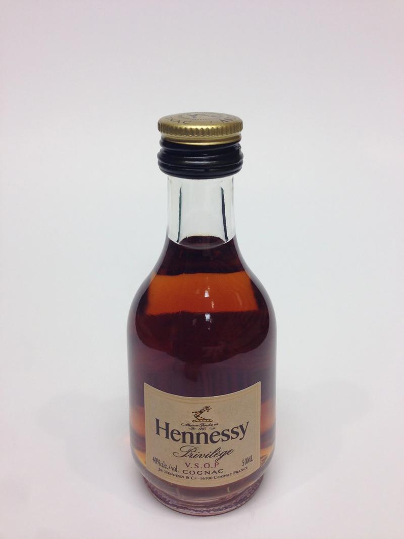 Hennessy Privilège - Image 1