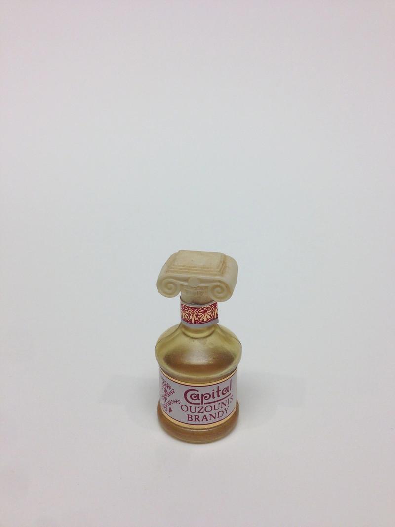 Capital Ouzounis Brandy - Image 1