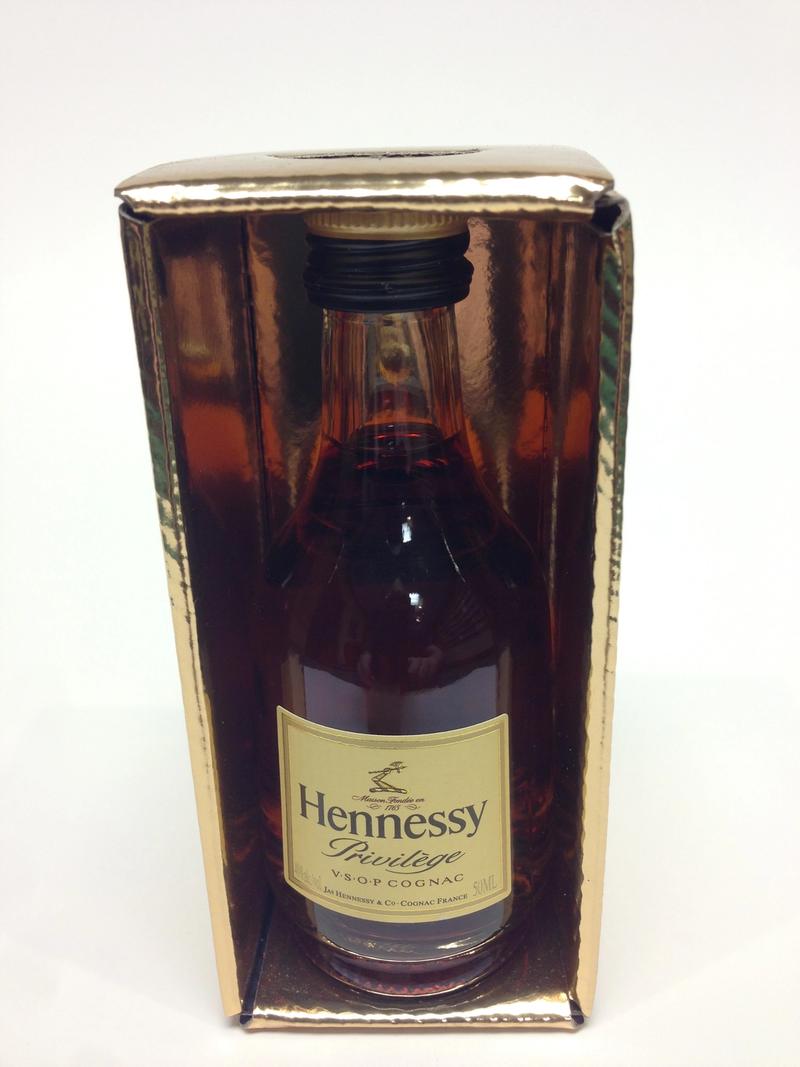 Hennessy Privilège - Image 1