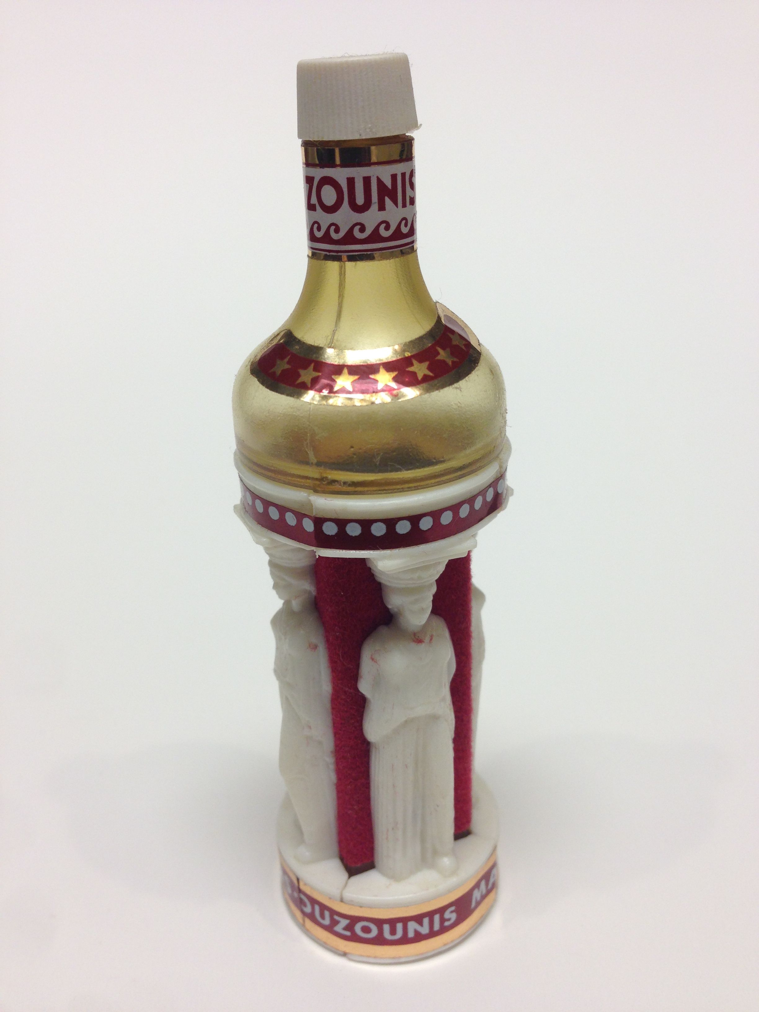 Ouzounis | 50ml.org