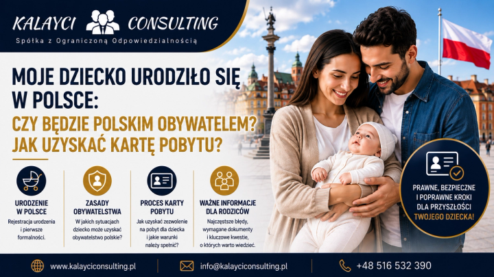 Moje dziecko urodziło się w Polsce: czy uzyska obywatelstwo polskie? Jak uzyskać kartę pobytu?