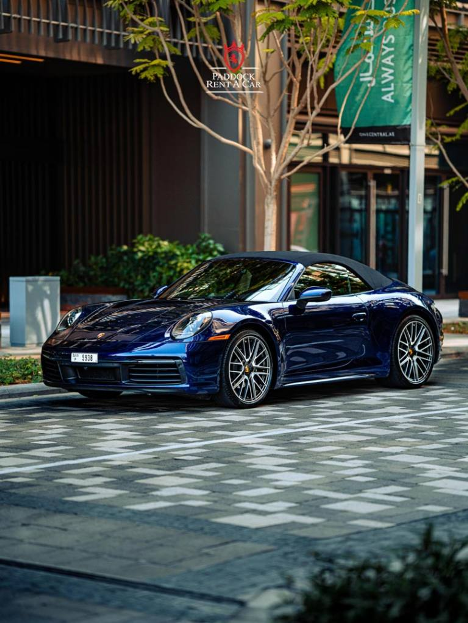 image-1413e2fa67b0b6cd3bacf68380bb3596a502ba4e-768x1023-png