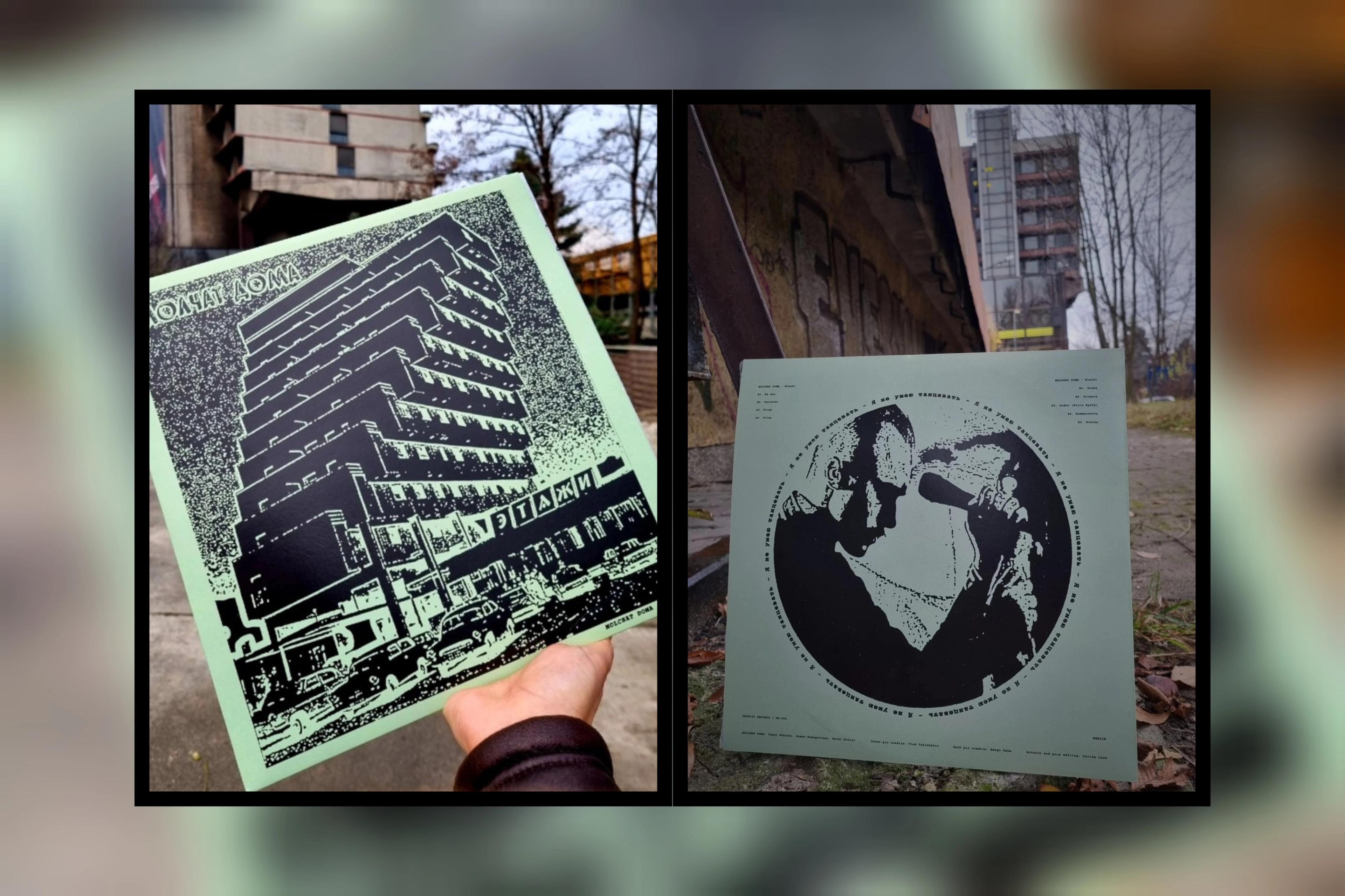 Molchat doma, vinyl, winyl