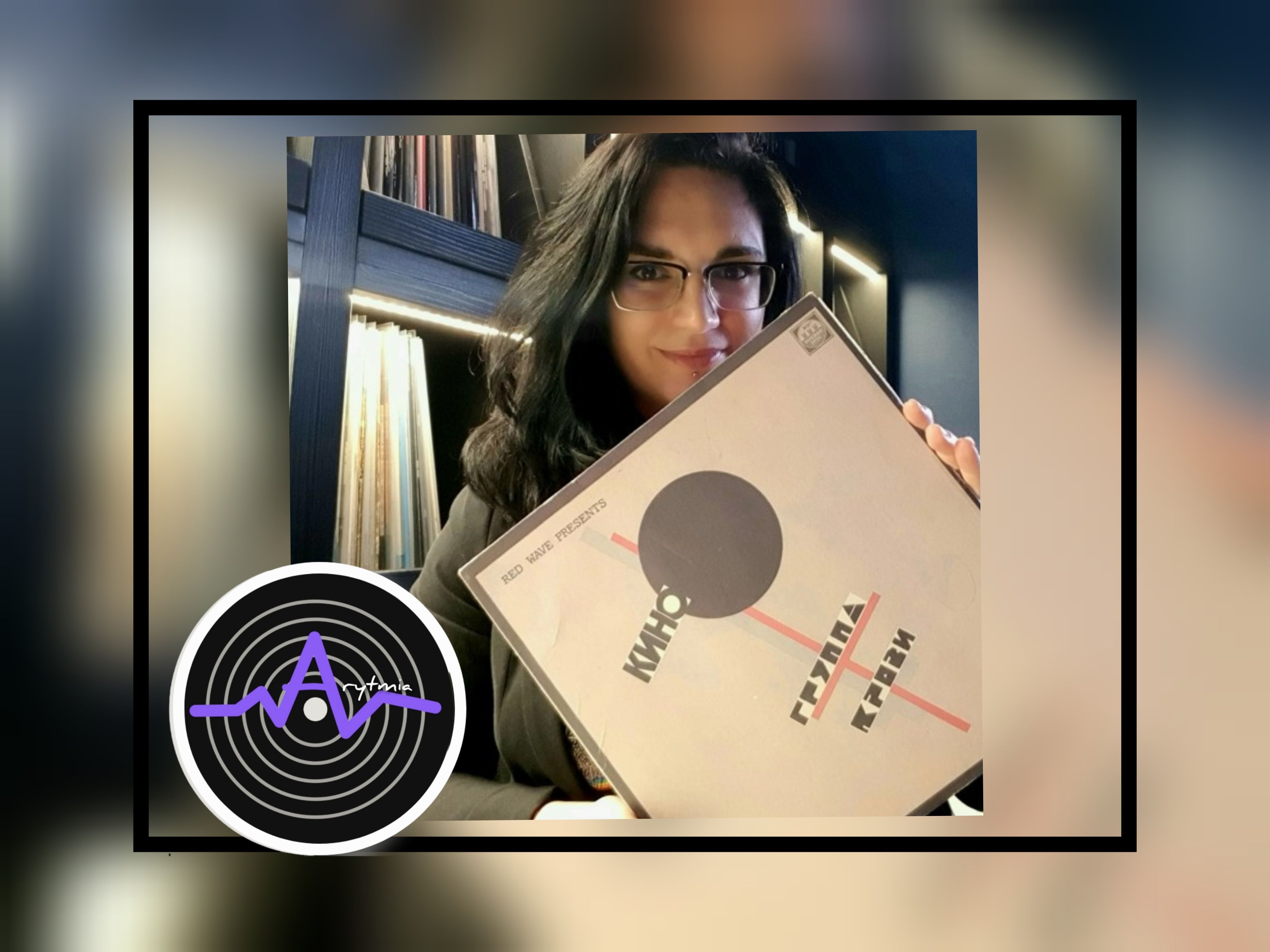 Agnieszka Protas winyl, Kino Gruppa Krovi, Subiektywny Leksykon Płyt, które Warto mieć