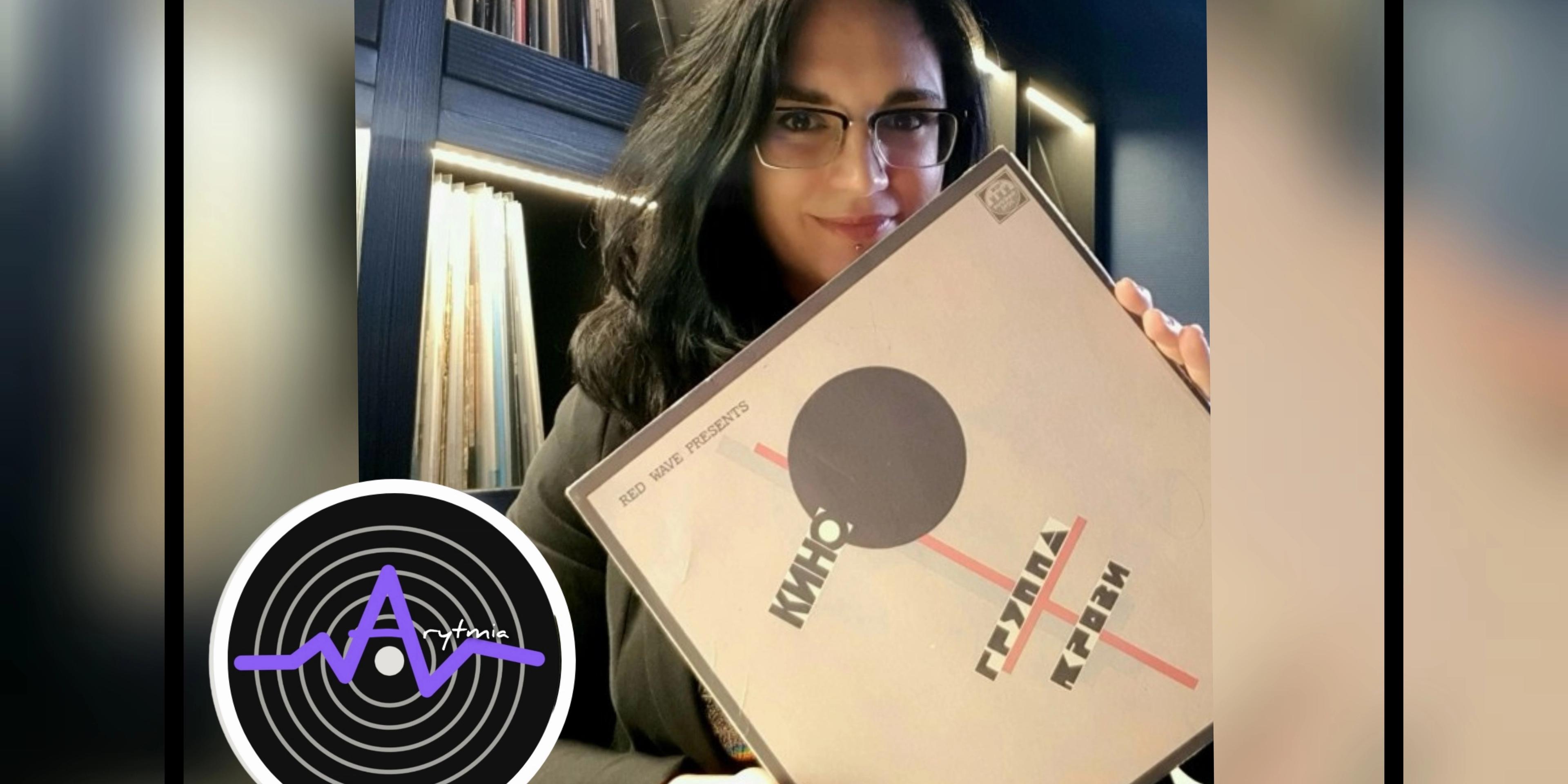 Agnieszka Protas winyl, Kino Gruppa Krovi, Subiektywny Leksykon Płyt, które Warto mieć