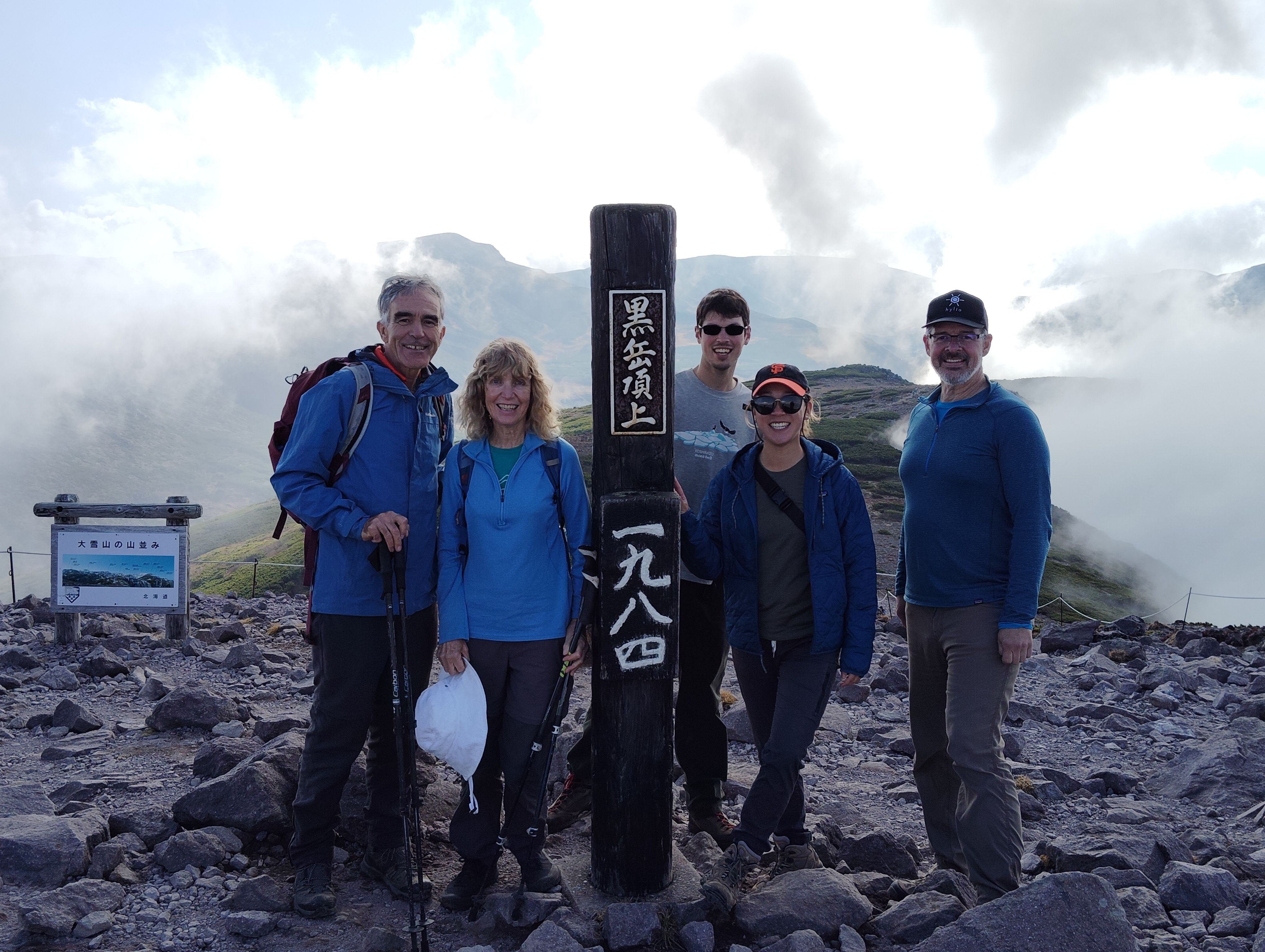 Around Daisetsuzan 6 Day Hiking Tour 2024 - Adventure Hokkaido