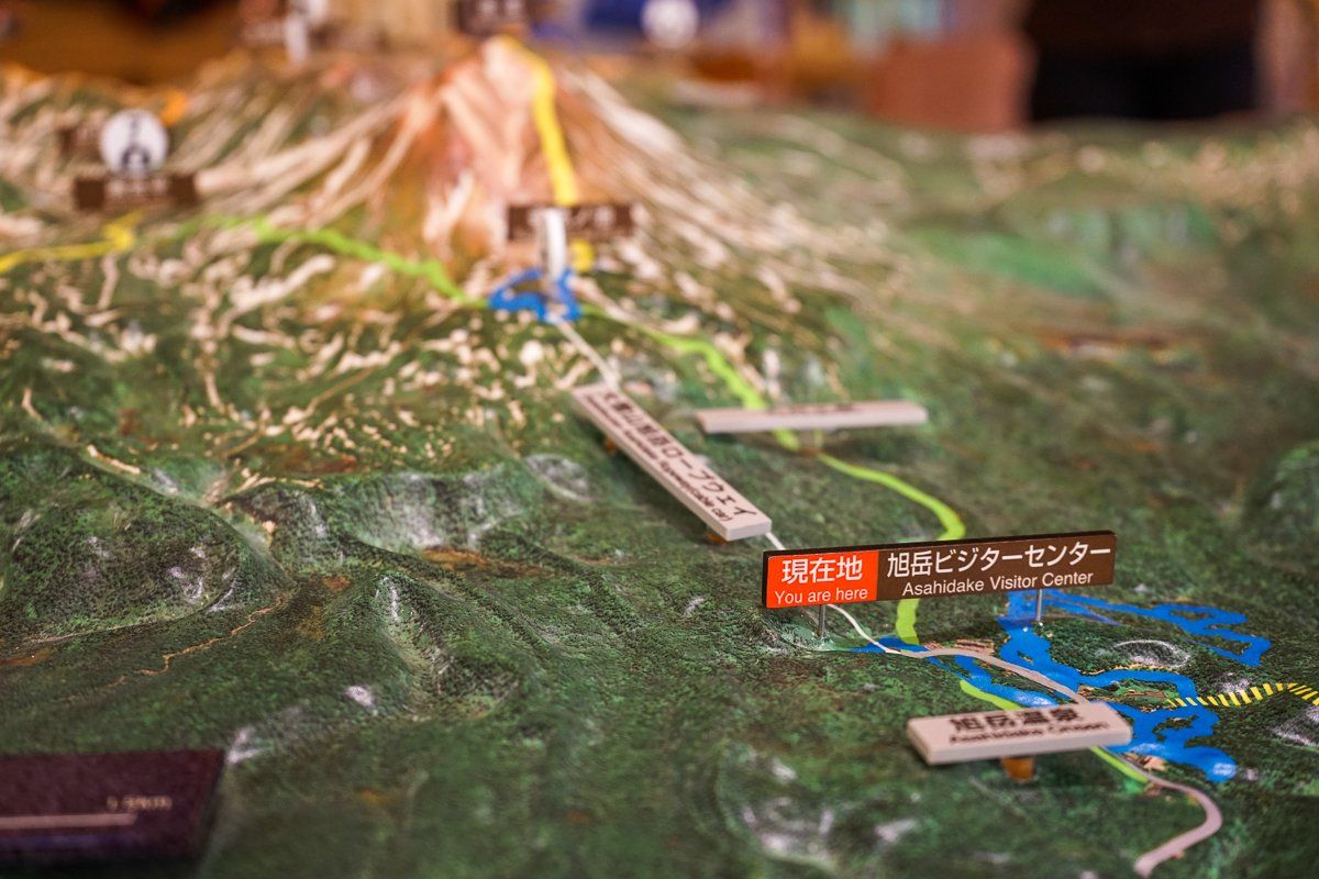 At Asahidake Visitor Center
