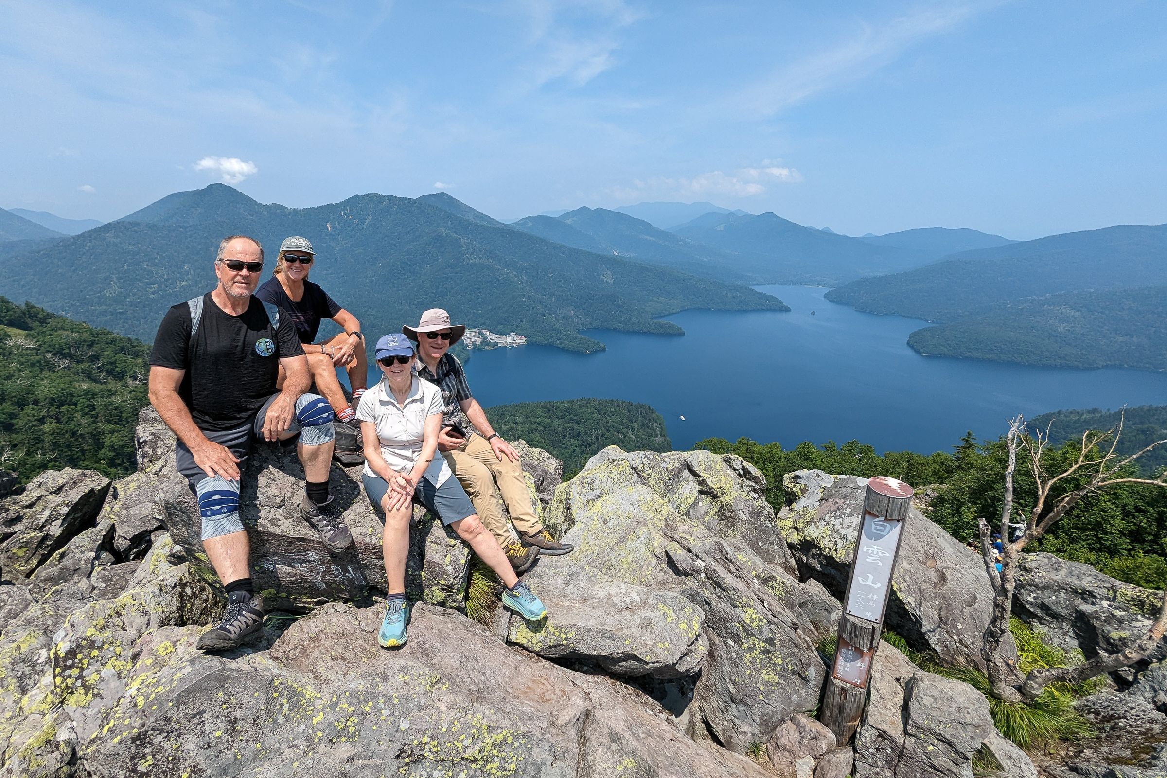 The summit of Mt. Hakuunzan enjoys awesome views of Lake Shikaribetsu.