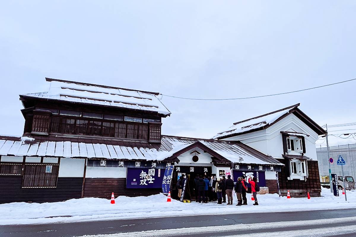 Takasago Sake Brewery