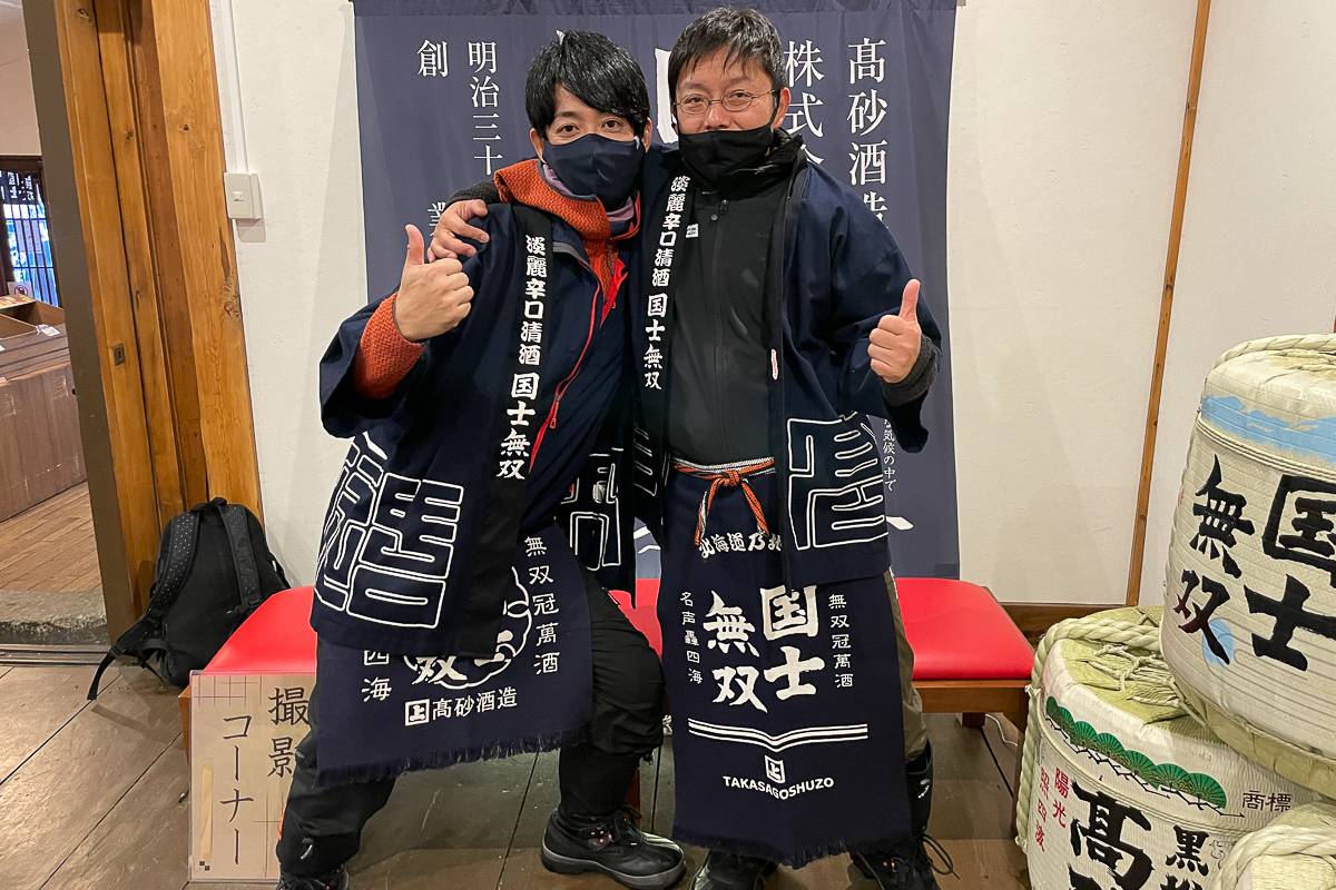 Guides in Takasago's special uniform