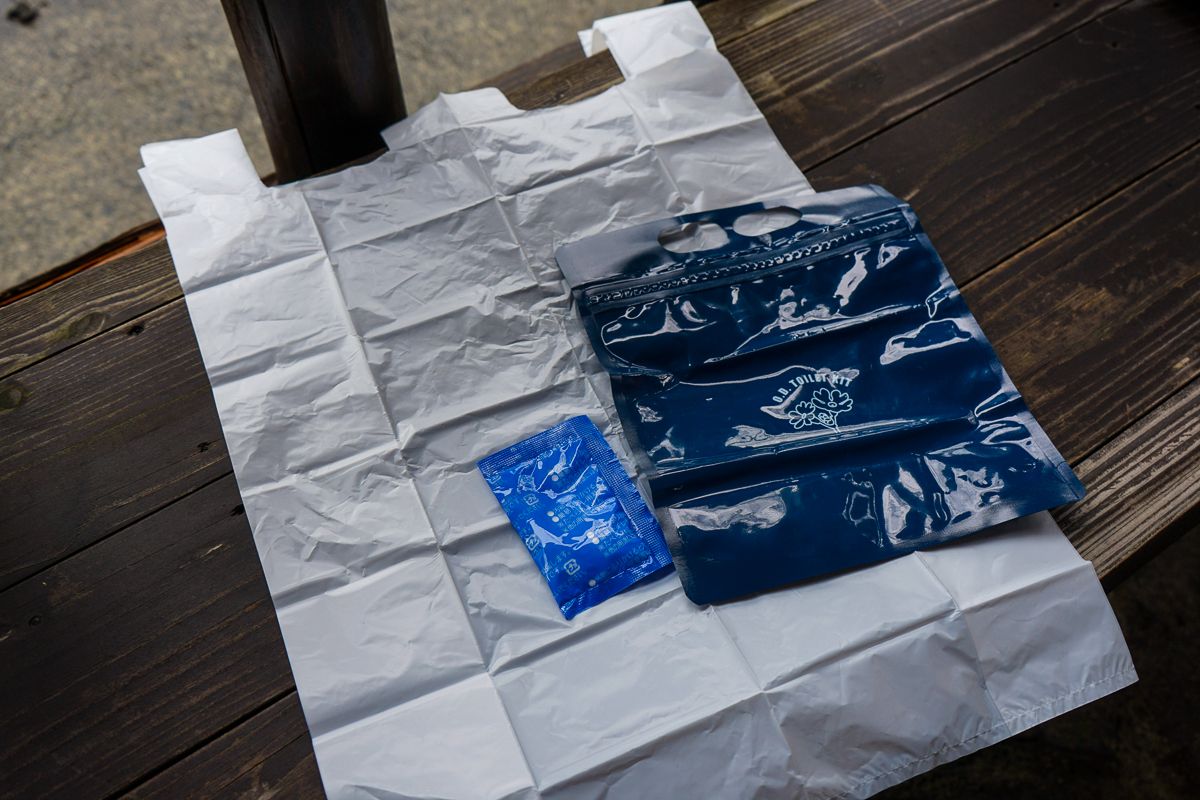 Mont-bell's disposable toilet bag