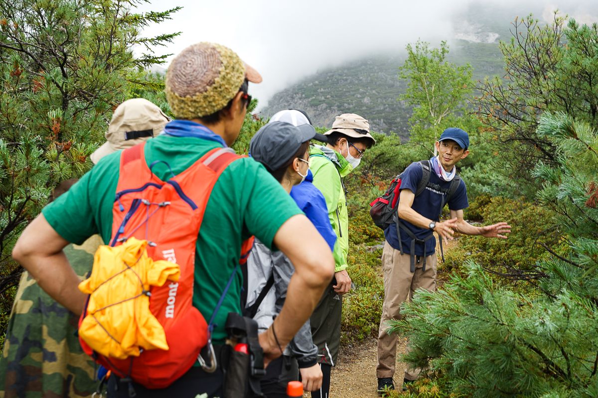 Adventure Hokkaido guide Kazu and the group on the trail to Mt Iouzan