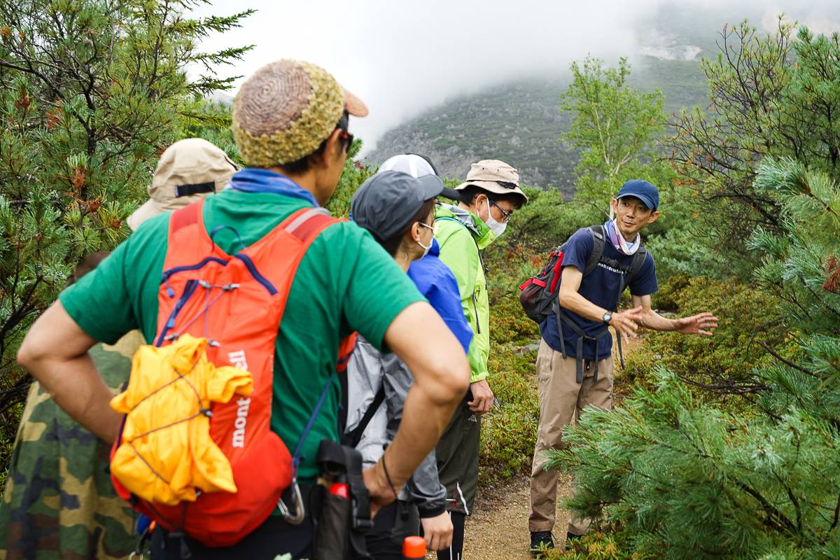 Adventure Hokkaido guide Kazu and the group on the trail to Mt Iouzan
