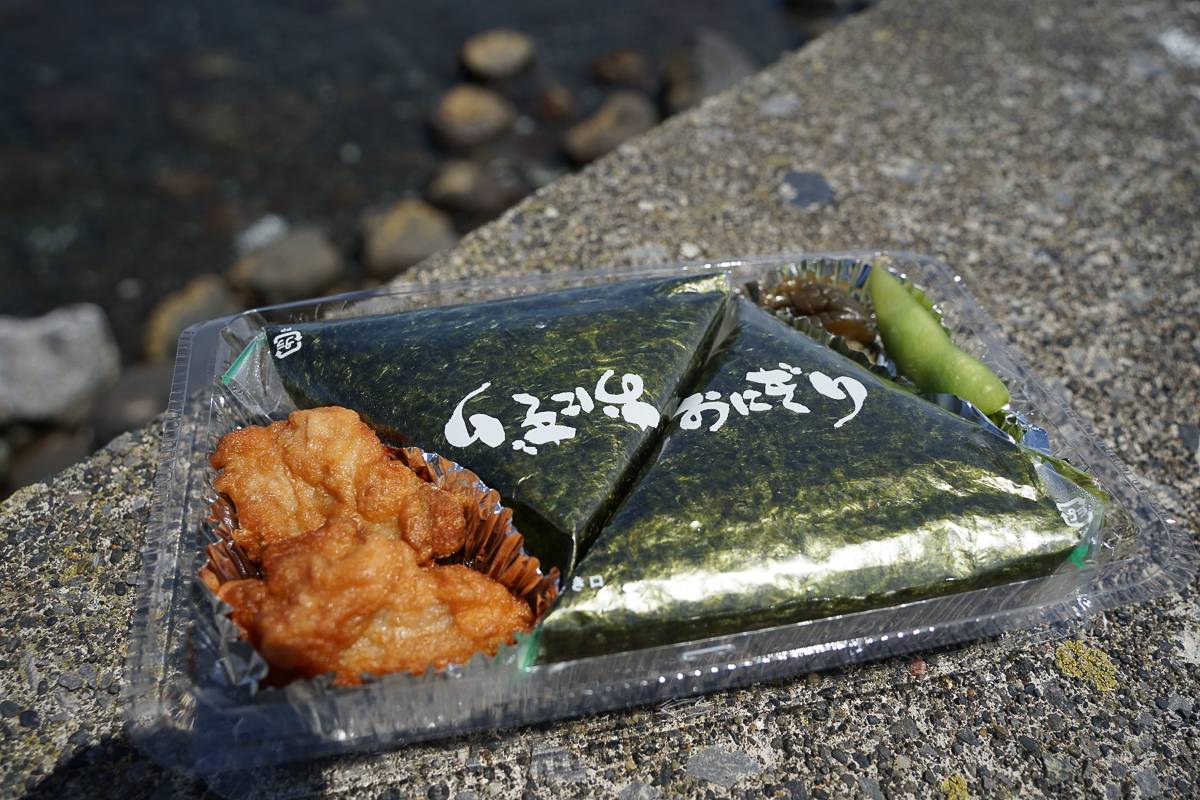 A local made lunchbox