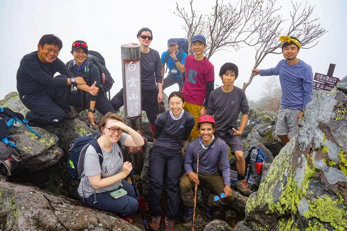 The name of mountain