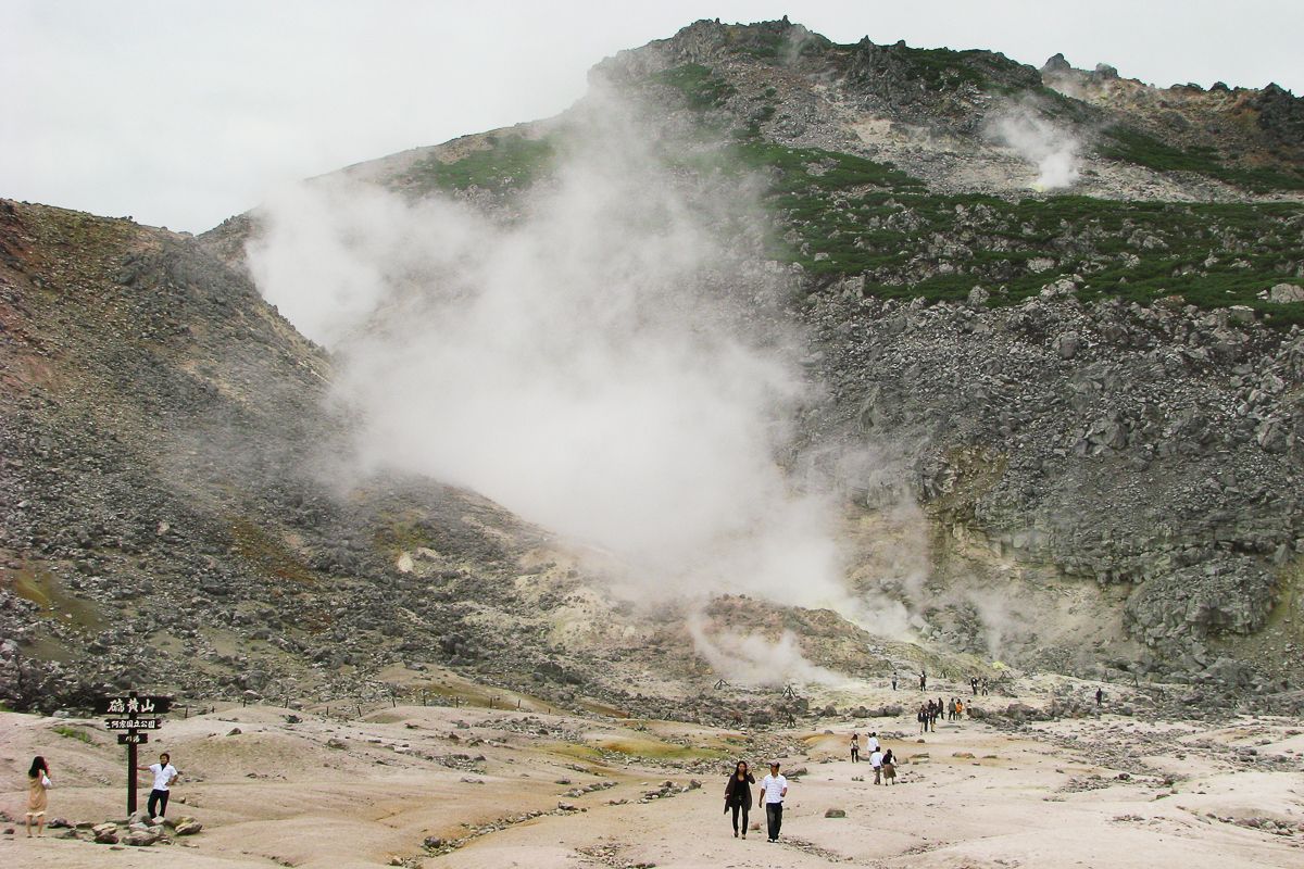 Mt Io or Iouzan - Lake Akan Mashu National Park