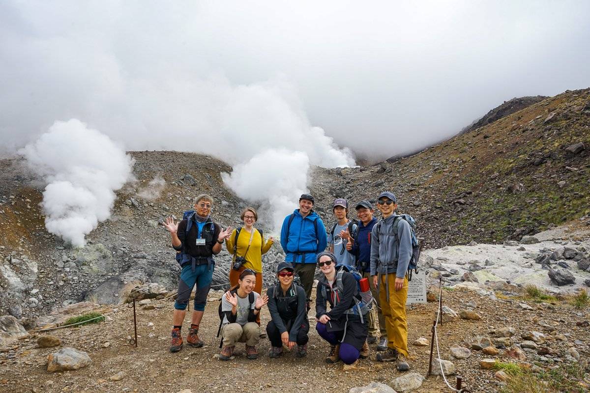 Fumarole viewpoint