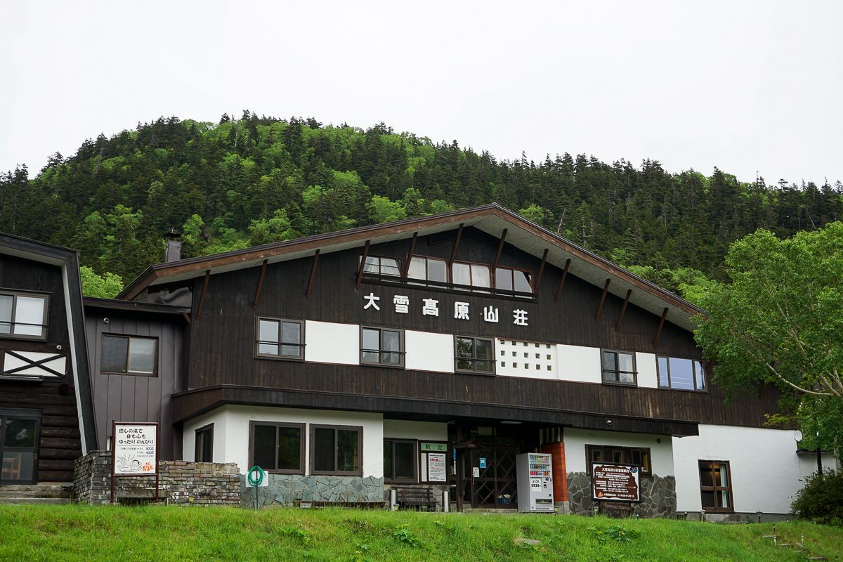 Daisetsu Kogen Onsen in Hokkaido
