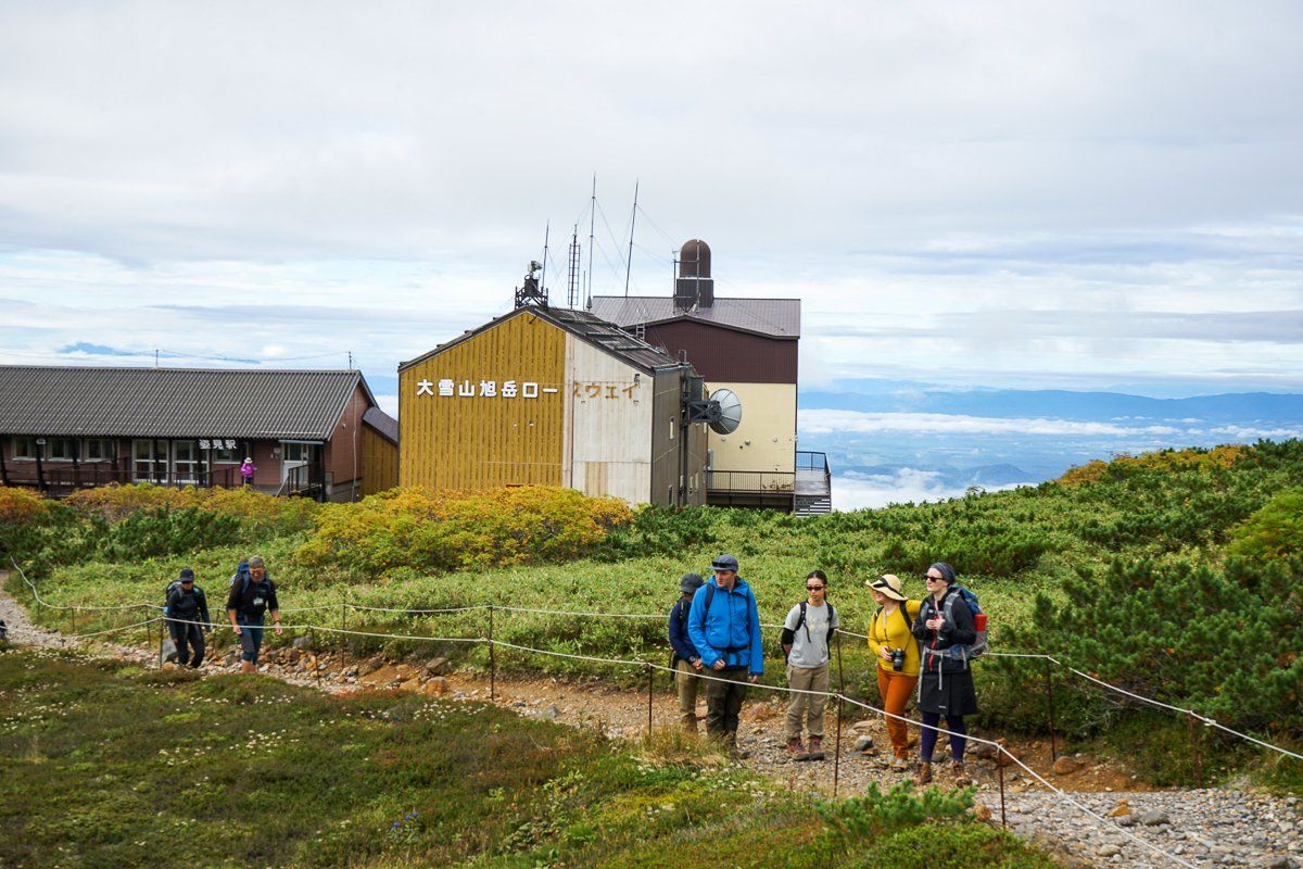 Start of Sugatami walkway