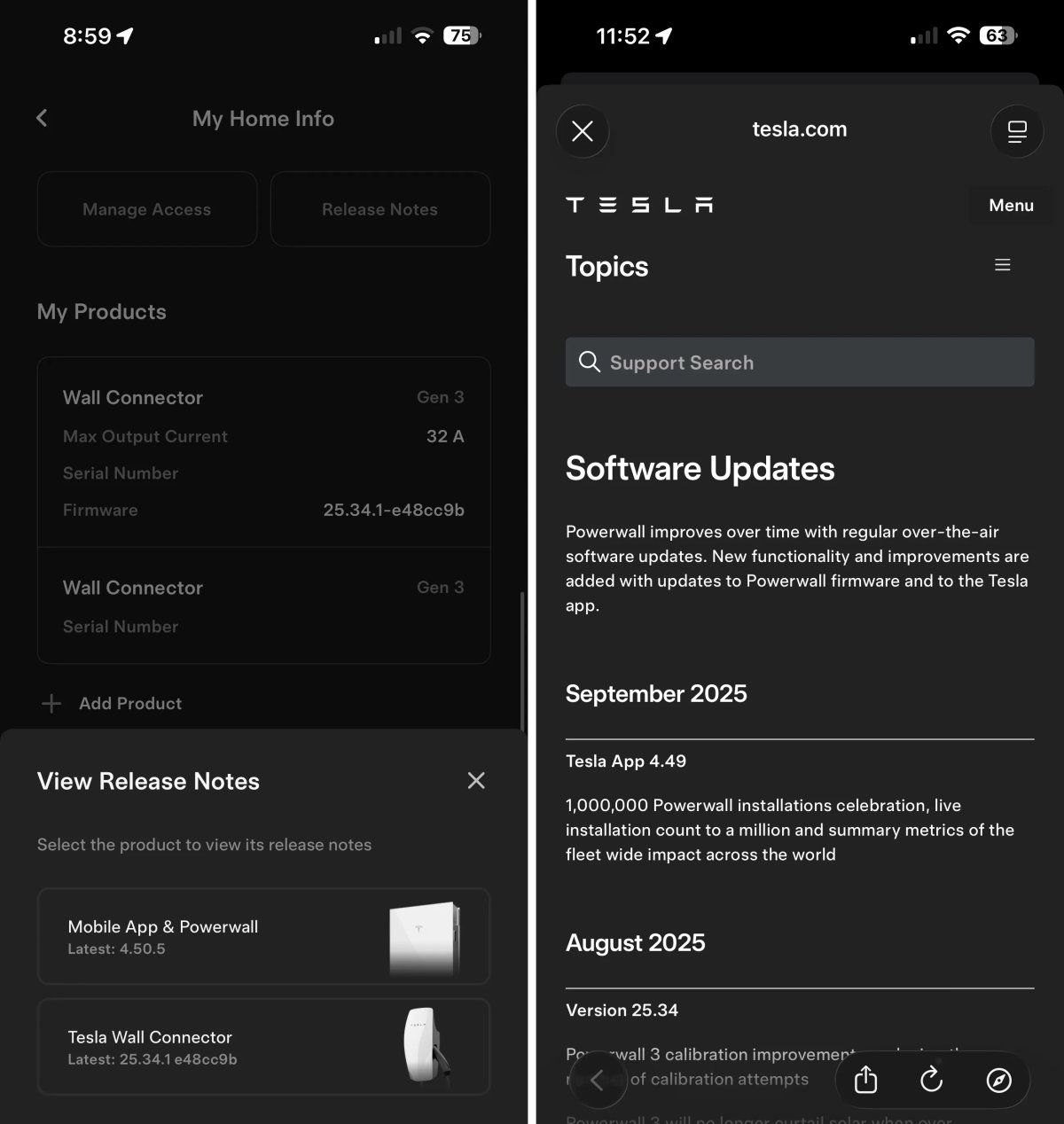 ملاحظات إصدار Wall Connector داخل التطبيق