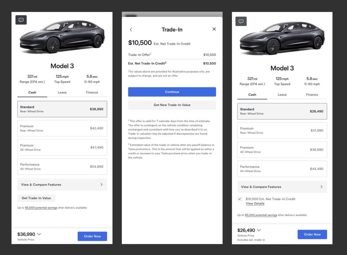 واجهة تسلا تعرض تقدير المقايضة داخل أداة التكوين