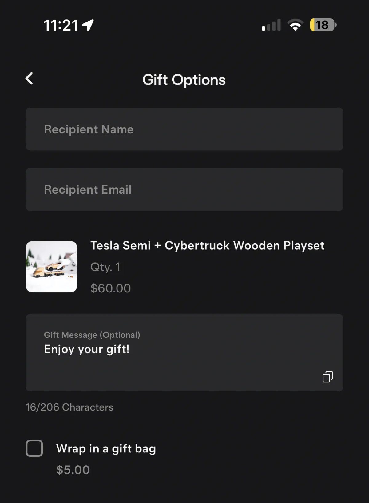 خيار الإهداء في متجر تسلا داخل التطبيق