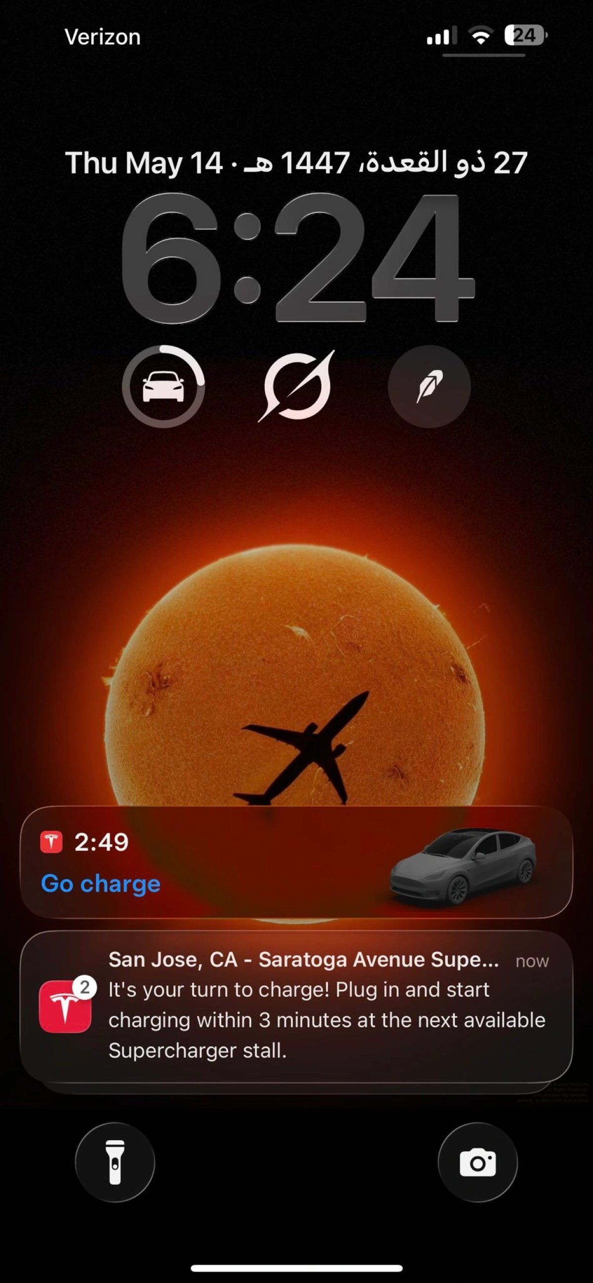 Tesla Virtual Queue feature in update 4.62.0