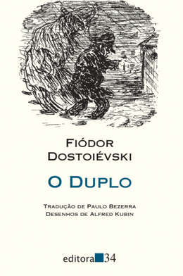 O Duplo