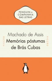 Memórias póstumas de Brás Cubas