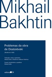 Problemas da obra de Dostoiévski (versão de 1929)