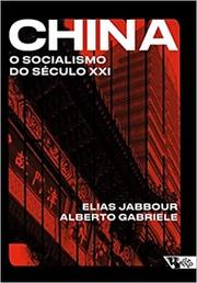 China: Socialismo do século XXI