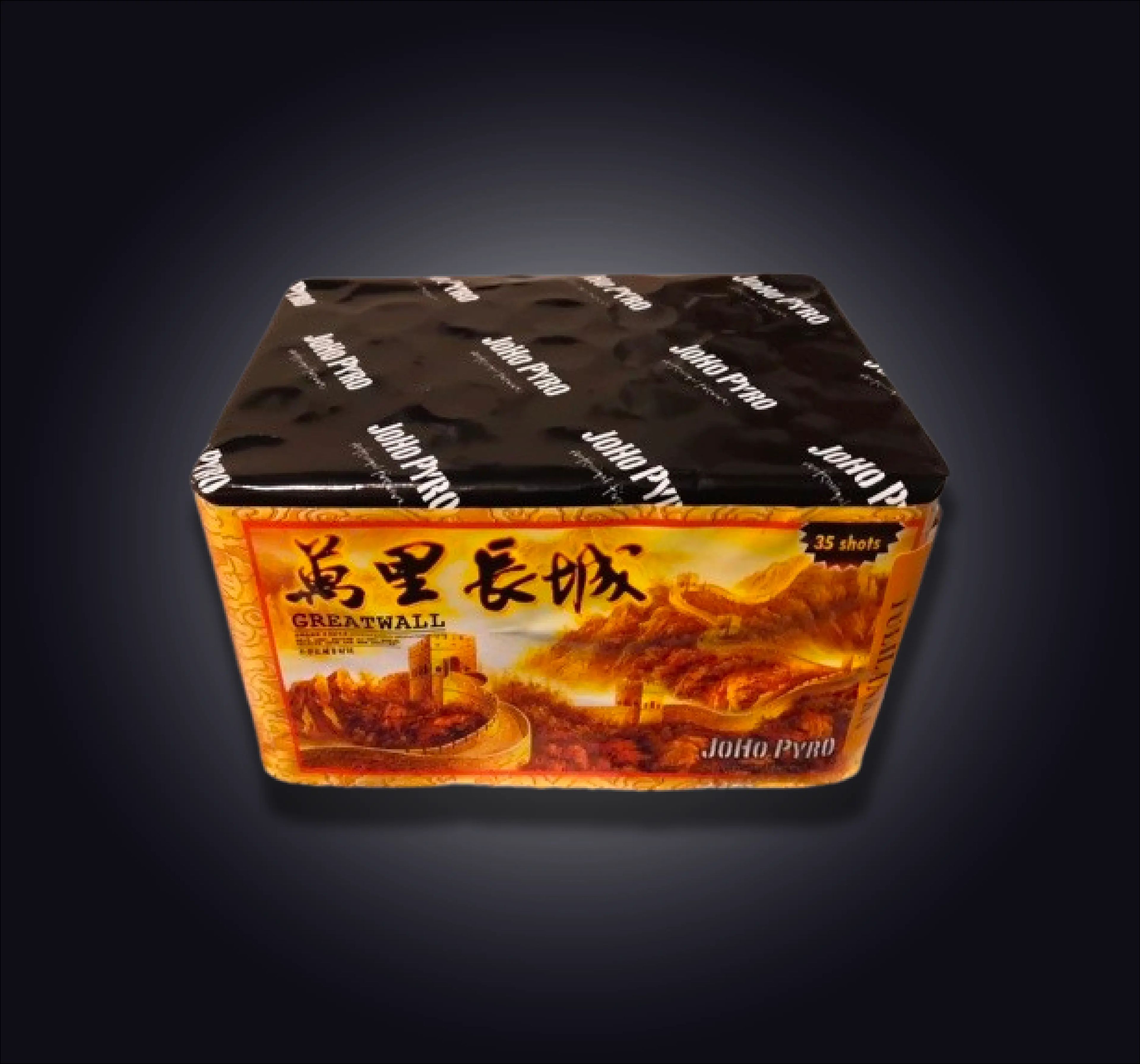 Great Wall