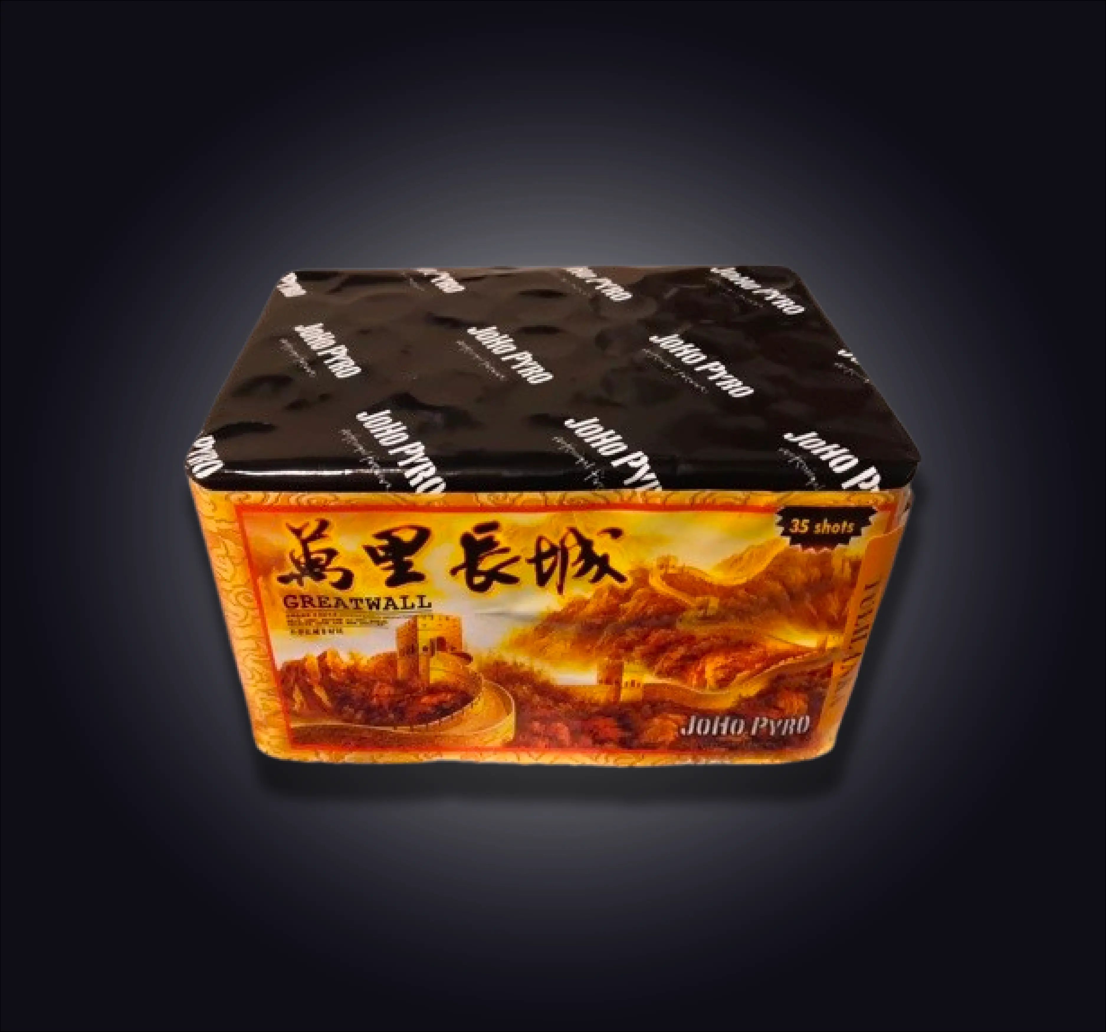Great Wall