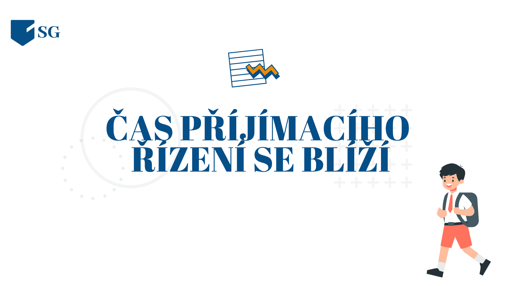 The time for the admissions process is approaching