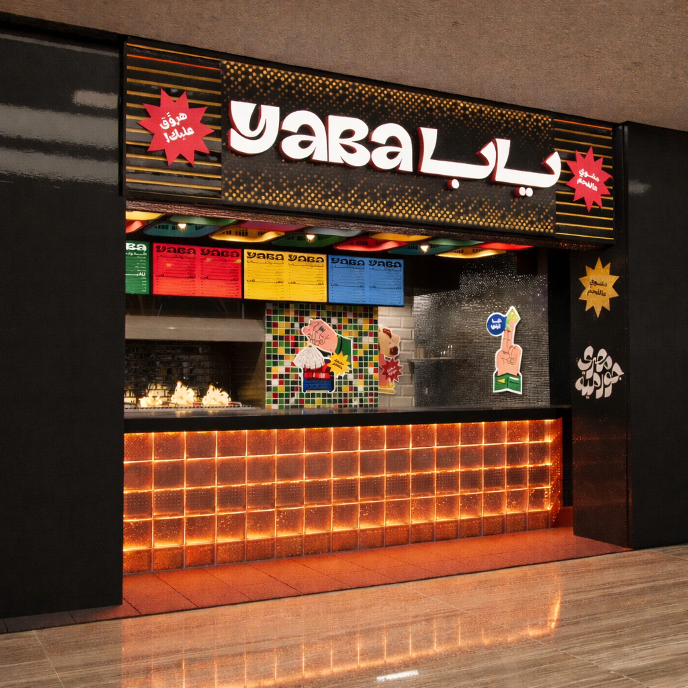 Yaba