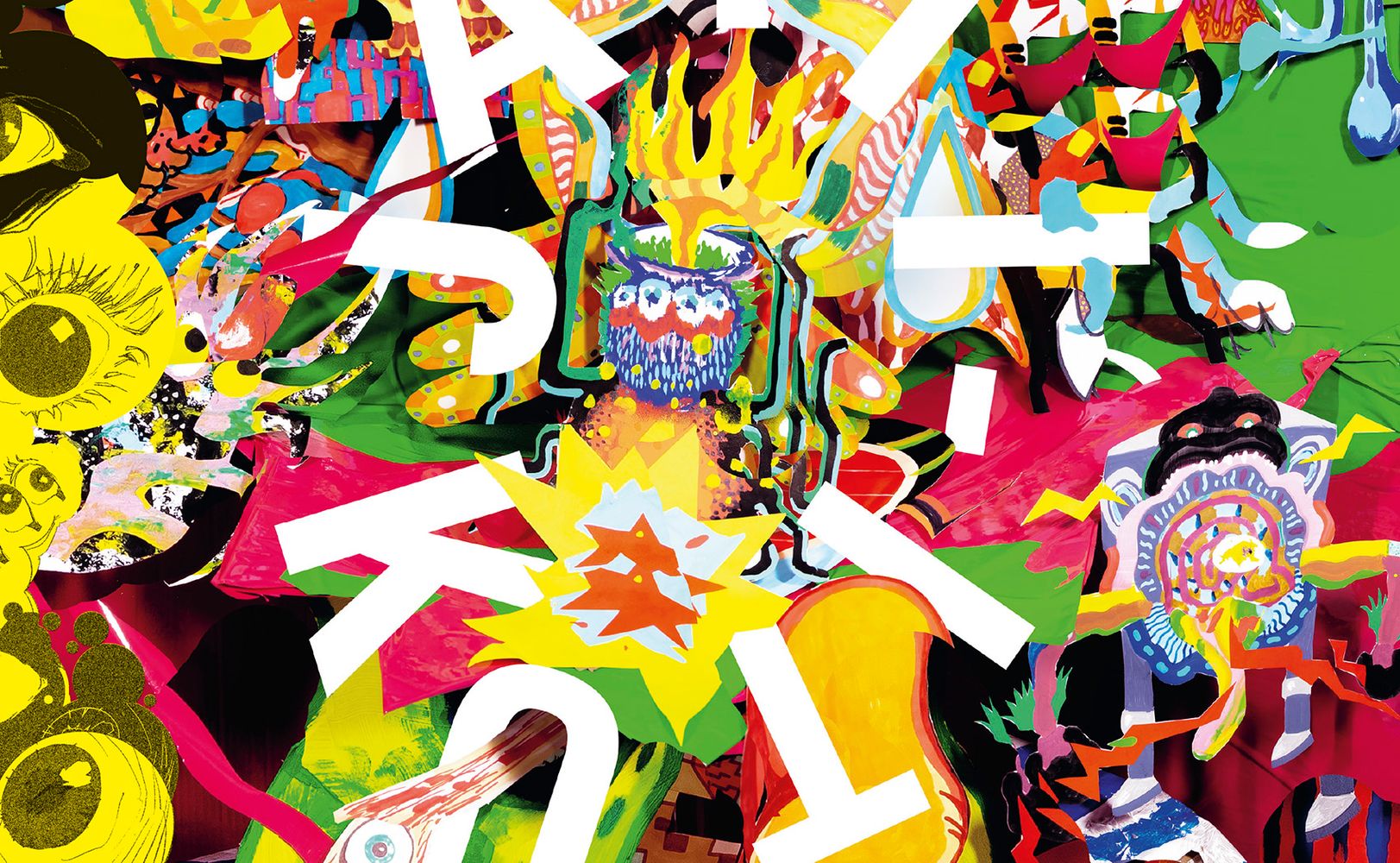 Juliste. Abstrakti piirustus