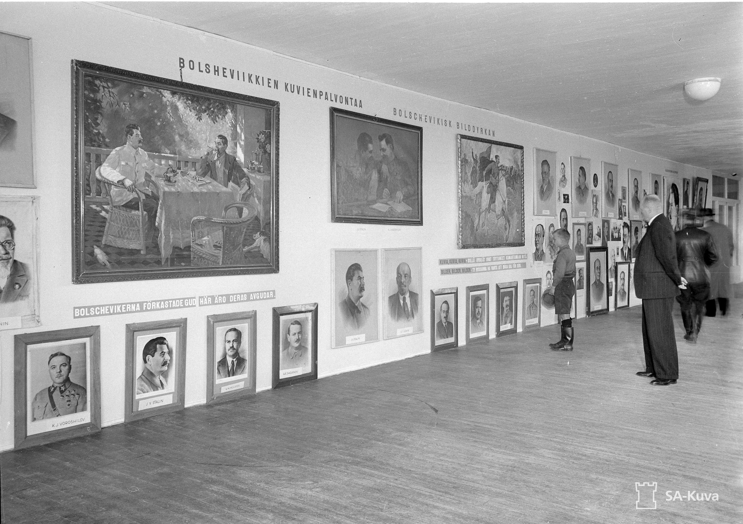 Sotamuistonäyttely Helsingin Messuhallissa vuonna 1941