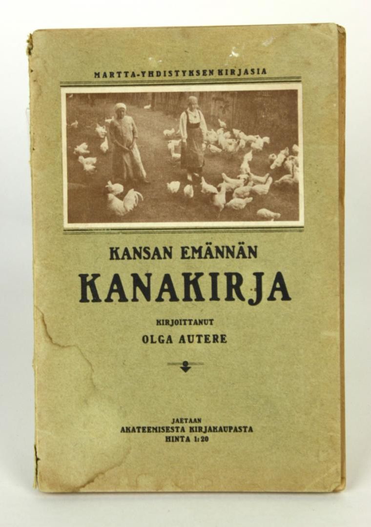 Книга с названием Kanakirja на обложке (Kirja jonka kannessa otsikko Kanakirja)