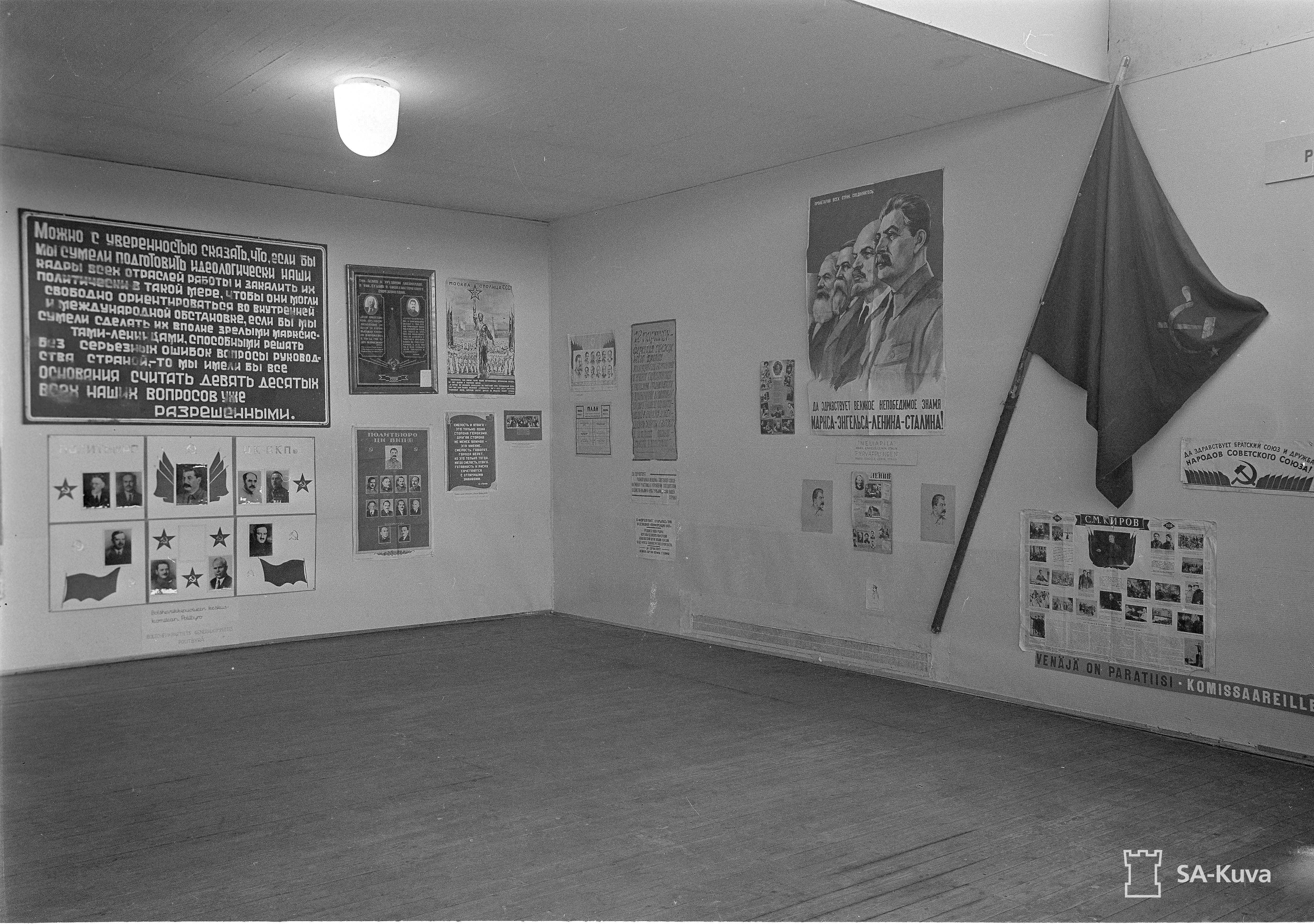 Sotamuistonäyttelyn nähtävyyksiä. Helsinki, Messuhalli 1941