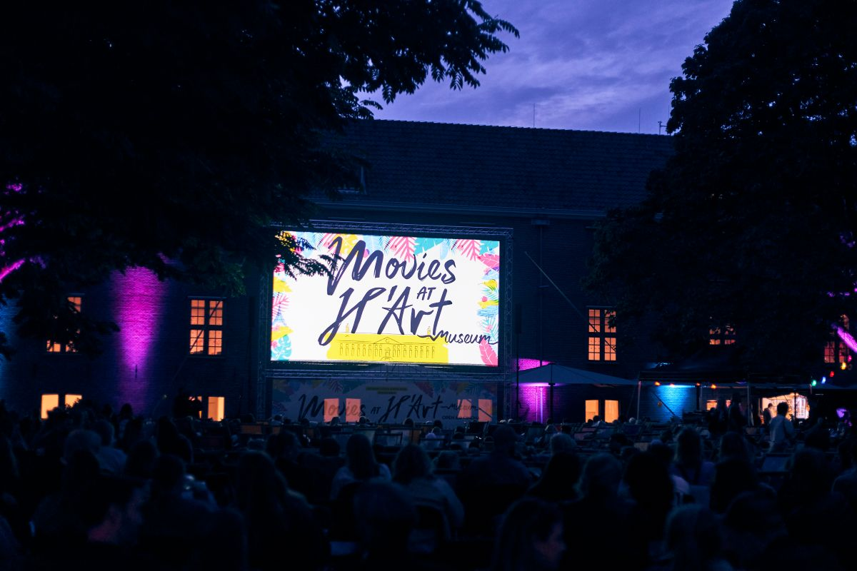 Movies Under the Museum Walls