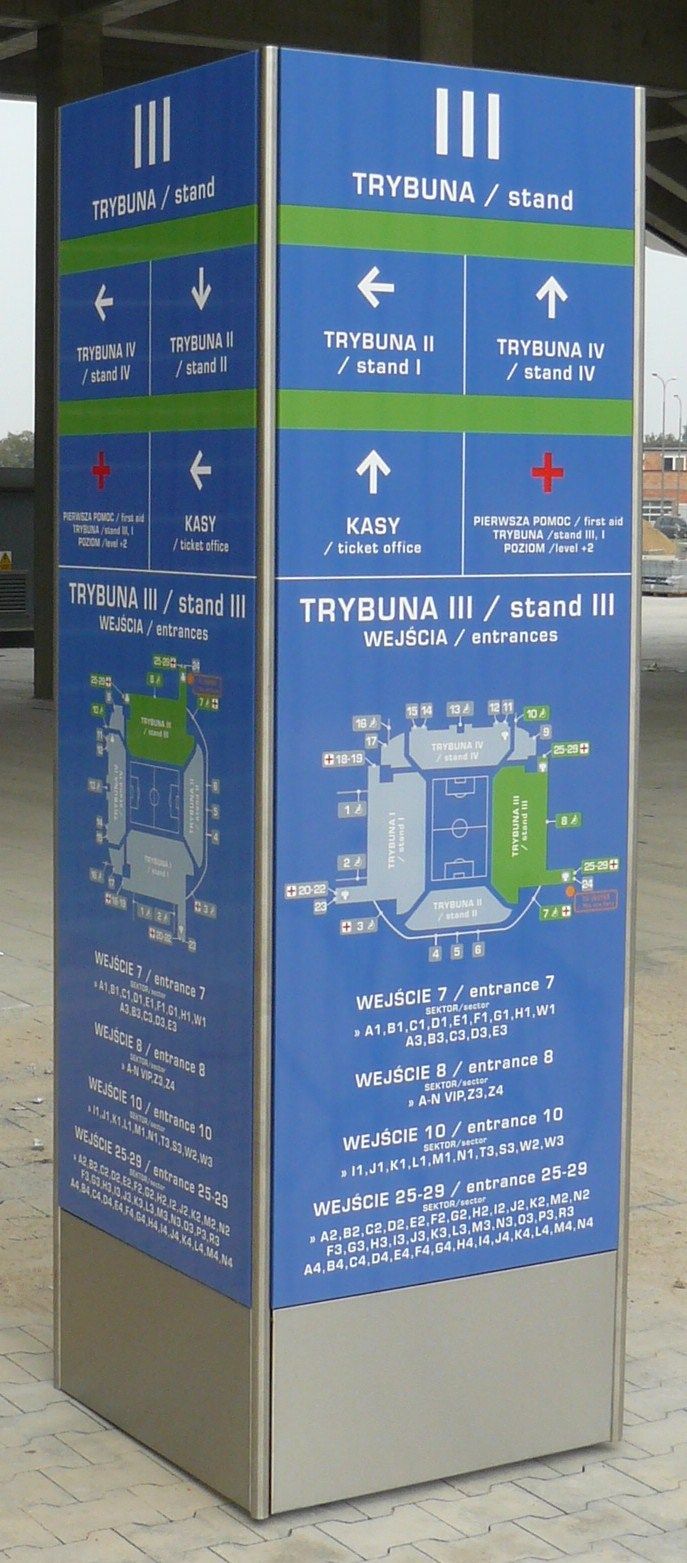 Lech Poznań's stadium in Poland
